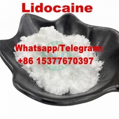           Hydrochloride CAS 73-78-9           HCl